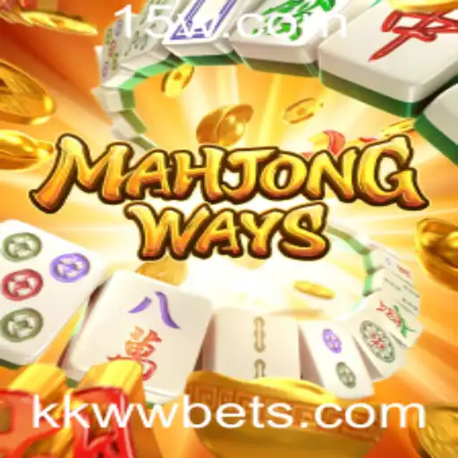 Descobrindo MahjongWays: Uma Nova Experiência em Jogos de Tabuleiro